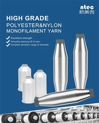 Velkommen til Yarnexpo 2024