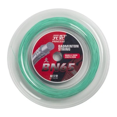 NTEC Color Badminton Beating Line 200m tallerkensett