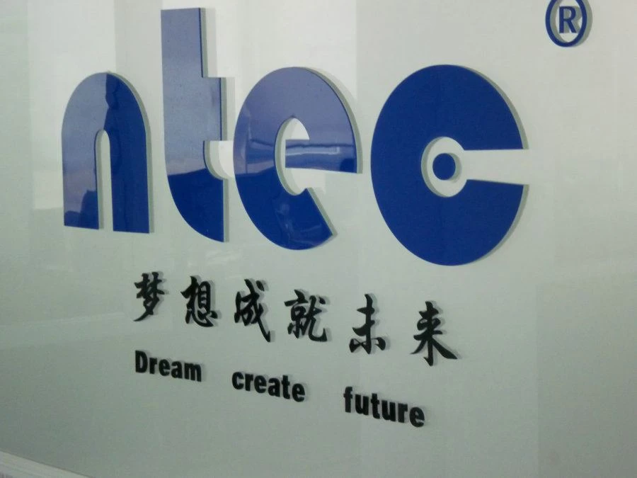 NTEC nittende jubileum